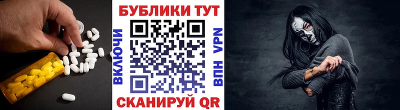 Ecstasy louis Vuitton  где можно купить наркотик  нарко площадка какой сайт  Владикавказ 
