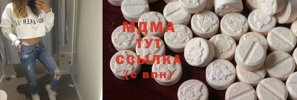2c-b Туринск