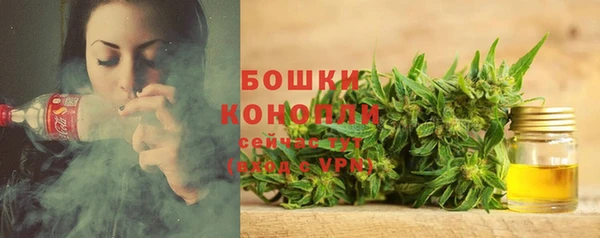 кокаин перу Тында