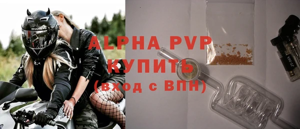 a pvp Усинск