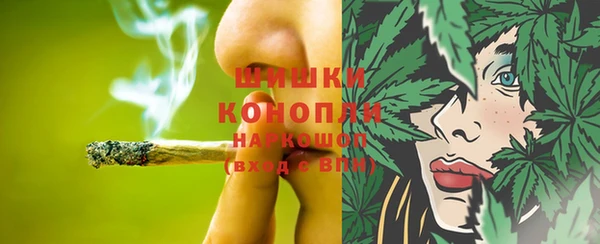 трава Усмань