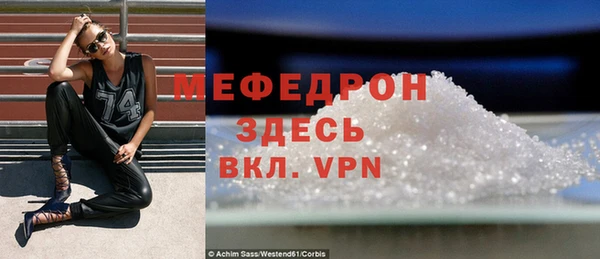 кокаин перу Тында