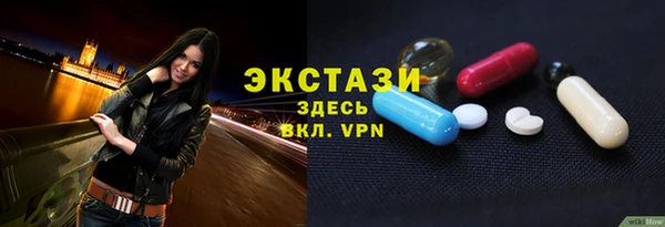 кокаин перу Тында