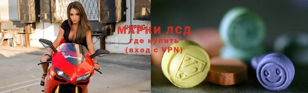 кокаин перу Тында