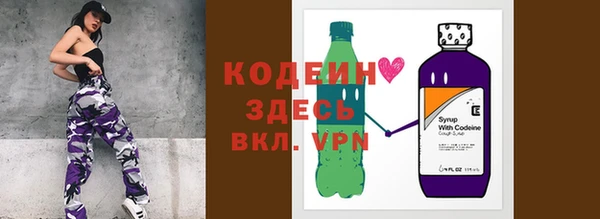 кокаин перу Тында