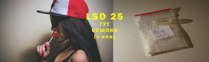 a pvp Усинск