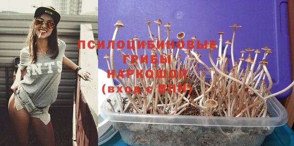 кокаин перу Тында
