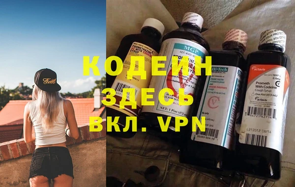 a pvp Усинск