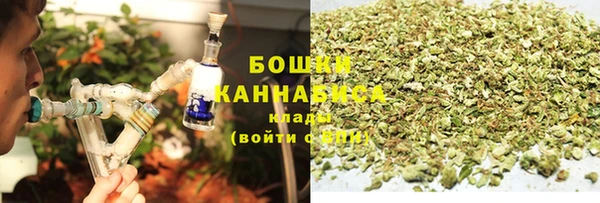 MESCALINE Тутаев