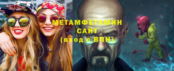 кокаин перу Тында