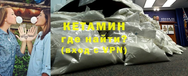 2c-b Туринск