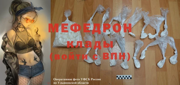 a pvp Усинск