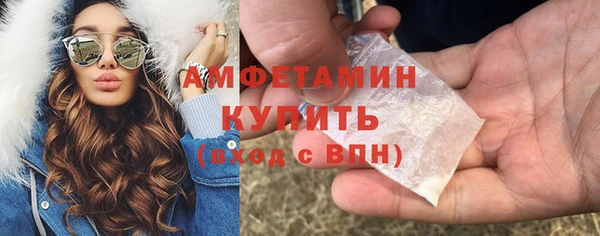 2c-b Туринск