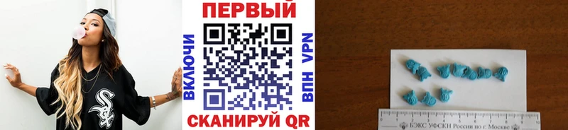 Первитин пудра  Владикавказ 