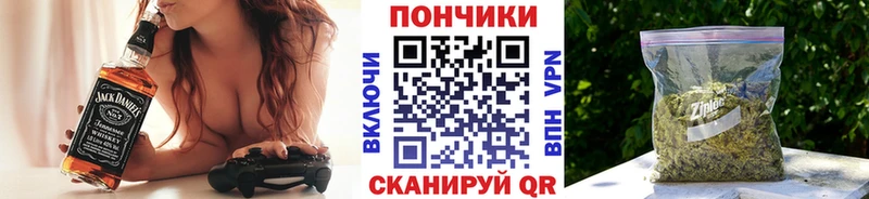 МАРИХУАНА MAZAR  Владикавказ 